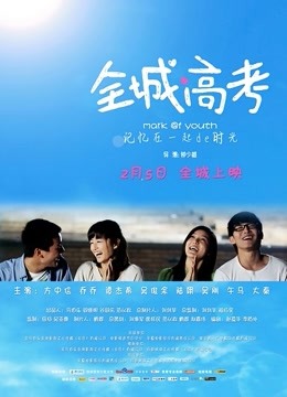 精品推荐-推特无水印5套写真合集[197P/2.05G]